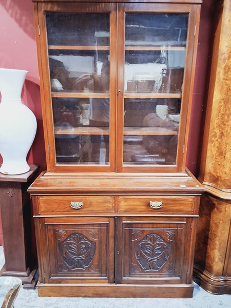Lot 82 - BOOKCASE
