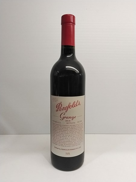 Lot 2 - PENFOLDS GRANGE
