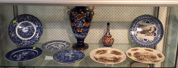 Lot 1217 - BLUE & WHITE CHINA