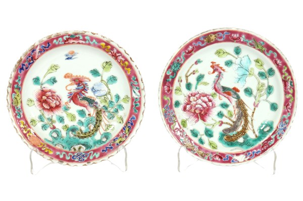 Lot 32 - PAIR OF FAMILLE ROSE PLATES