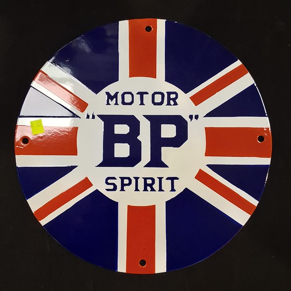 Lot 1108 - VINTAGE STYLE ENAMEL SIGN