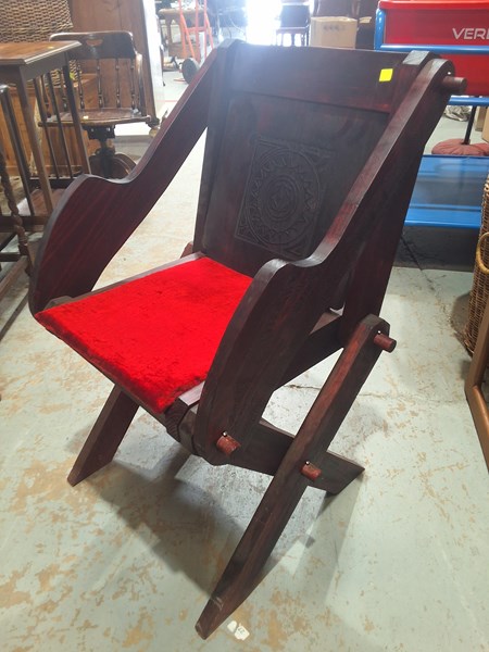 Lot 45 - ARMCHAIR