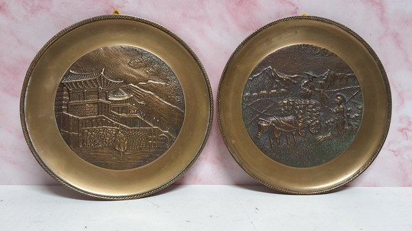 Lot 1254 - PLAQUES