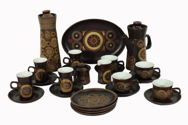 Lot 200 - ARABESQUE COFFEE SERVICE