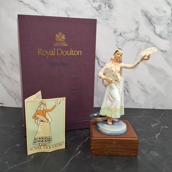 Lot 1157 - ROYAL DOULTON FIGURE