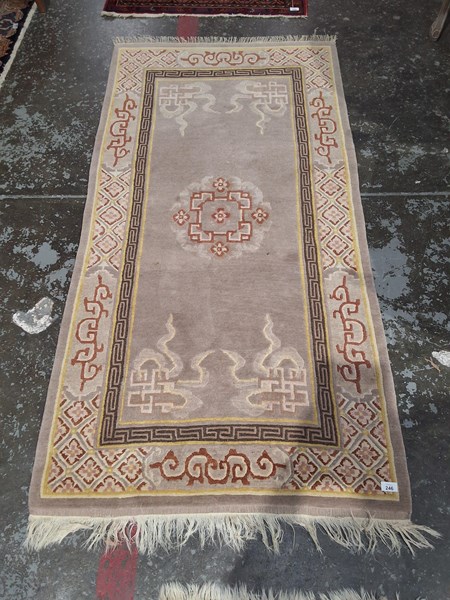 Lot 246 - RUG