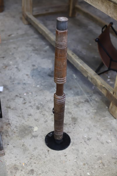 Lot 41 - ORNAMENT