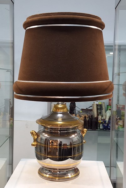 Lot 1471 - TABLE LAMP