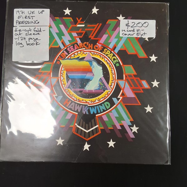 Lot 1196 - HAWKWIND VINYL RECORD