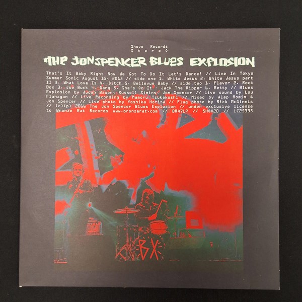 Lot 1200 - JON SPENCER BLUES EXPLOSION VINYL RECORD
