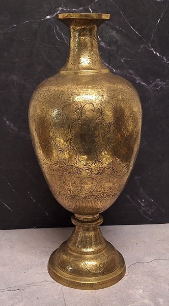 Lot 1255 - BRASS VASE