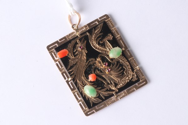 Lot 1071 - PENDANT