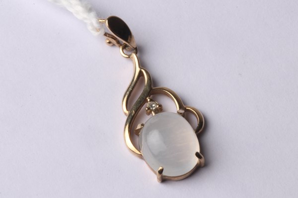 Lot 1057 - PENDANT
