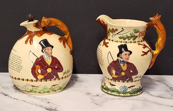 Lot 1511 - MUSICAL DECANTER AND JUG