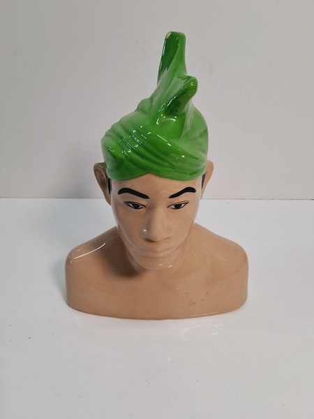 Lot 1275 - BUST