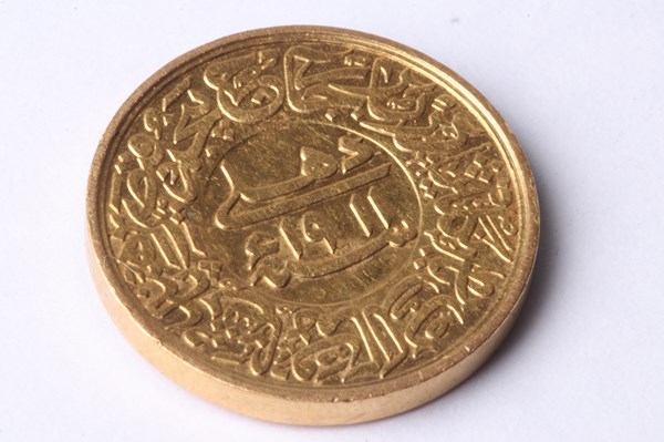 Lot 1118 - GOLD COIN
