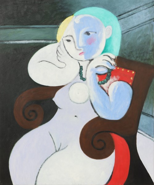 Lot 194 - ASHLEY MAXWELL (Australia, 1954- )
