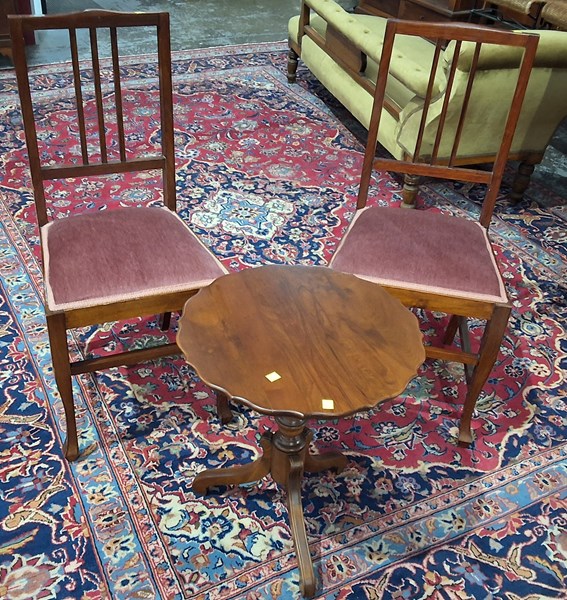 Lot 226 - PARLOUR SETTING