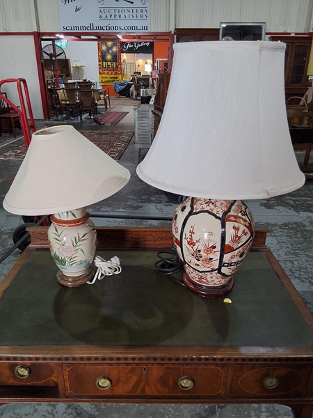 Lot 149 - LAMPS