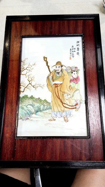 Lot 1064 - ARTIST UNKNOWN