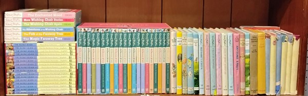 Lot 1260 - FICTION NOVELS