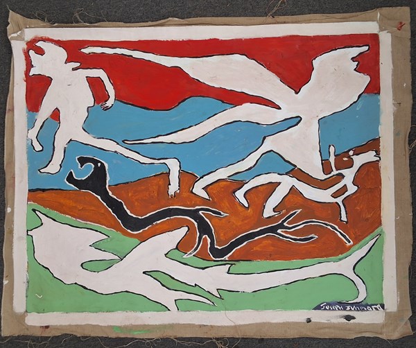 Lot 1164 - JOSEPH JUNMARA