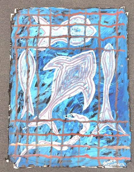 Lot 1068 - JOSEPH JUNMARA