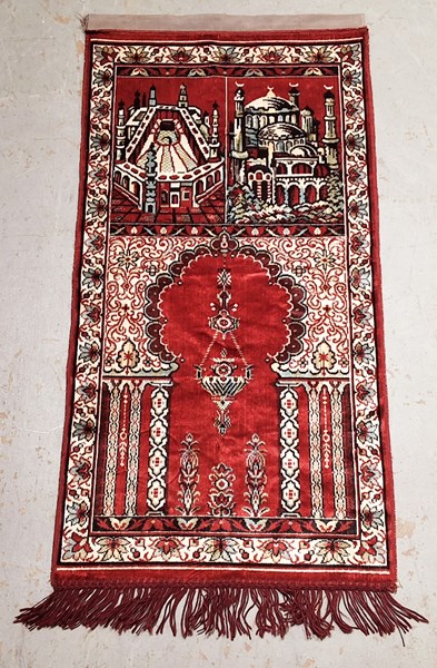 Lot 518 - PERSIAN WALL RUG