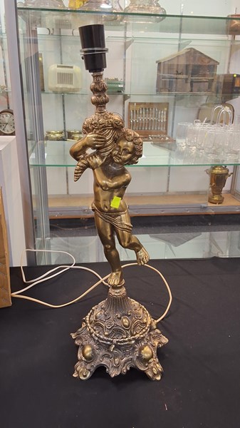 Lot 1314 - LAMP