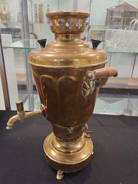 Lot 1244 - SAMOR VASE