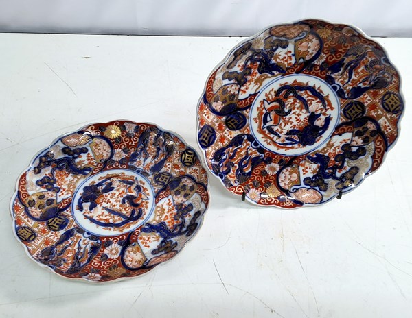 Lot 1154 - IMARI PLATES
