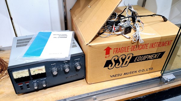 Lot 1342 - AMATEUR RADIO AMPLIFIER