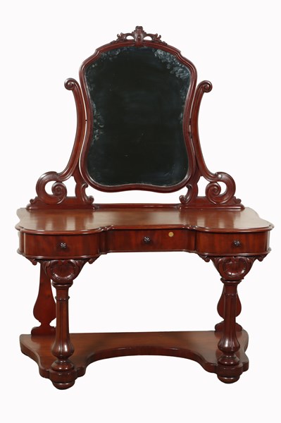 Lot 29 - MAHOGANY DRESSING TABLE