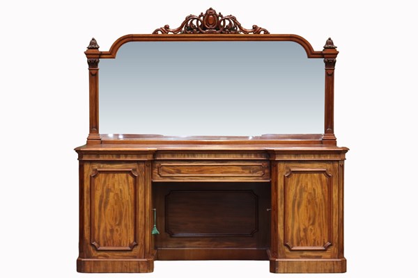 Lot 97 - MAHOGANY SIDEBOARD