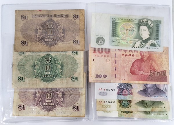 Lot 1044 - BANKNOTES