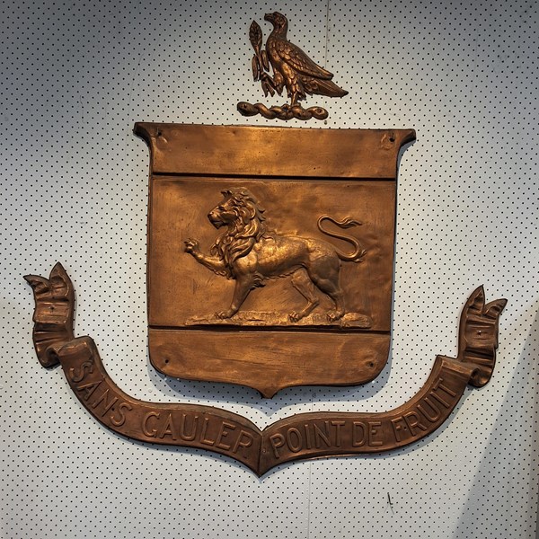 Lot 1077 - COAT OF ARMS