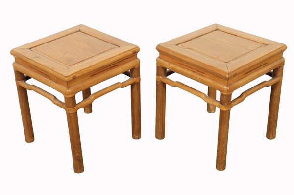 Lot 70 - PAIR OF SIDE TABLES