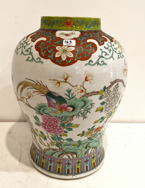 Lot 1394 - CHINESE VASE