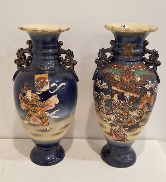 Lot 1377 - SATSUMA VASES