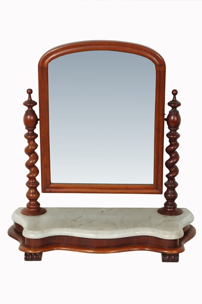 Lot 40 - VANITY MIRROR
