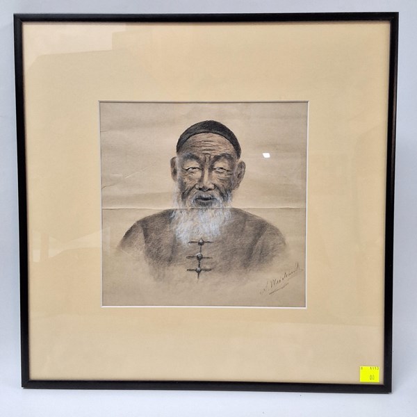 Lot 1123 - ARTIST UNKNOWN