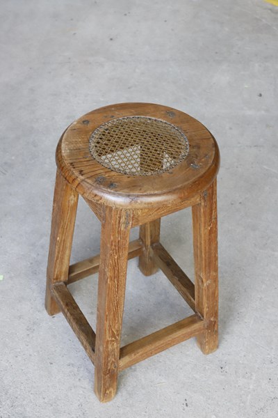 Lot 57 - BARSTOOL