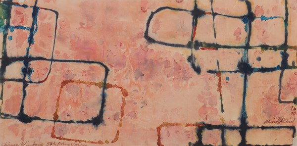 Lot 33 - DANIEL REID (Australia)