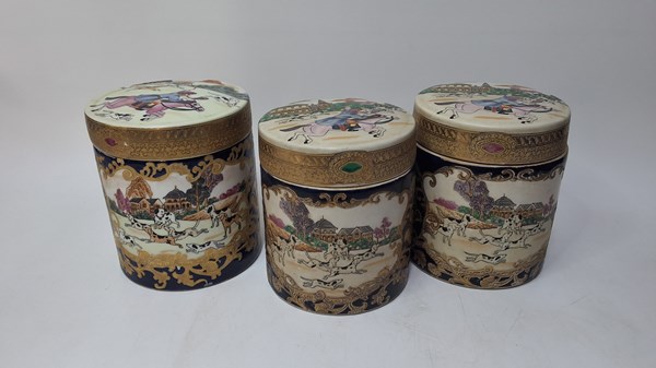 Lot 1231 - JARS