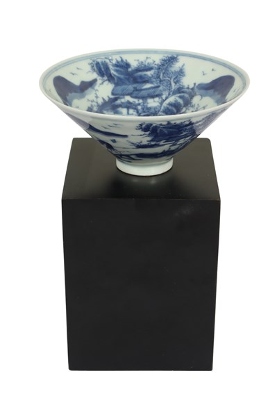 Lot 36 - CHINESE TEA BOWL