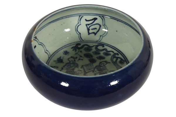 Lot 12 - CHINESE PORCELAIN BOWL