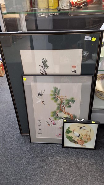 Lot 1548 - CHINESE ARTWORK