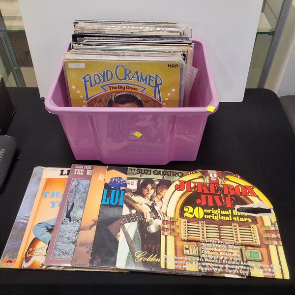 Lot 1228 - VINYL RECORDS