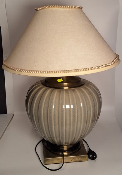 Lot 1506 - DECOR LAMP