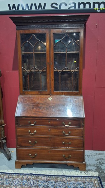 Lot 50 - BUREAU BOOKCASE